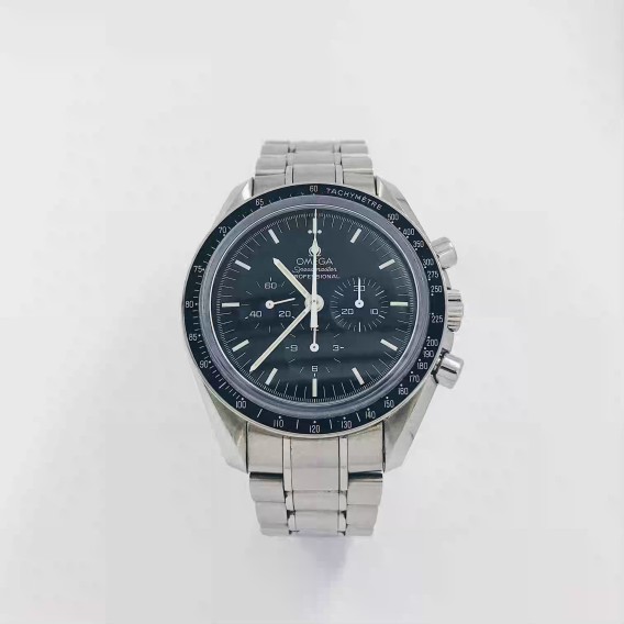 Omega Speedmaster Professional Moonwatch Caja y Documentos